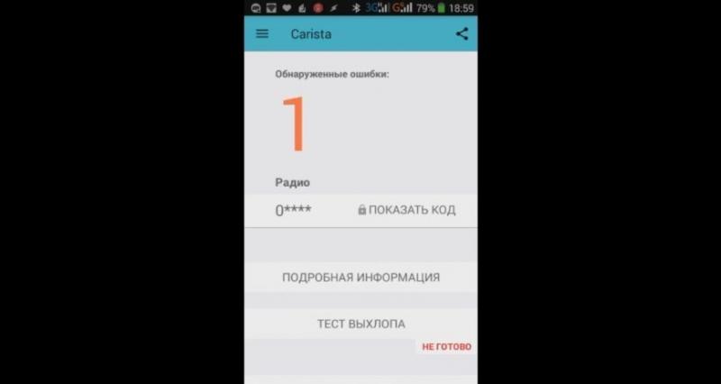 ТОП-7 лучших приложений OBD2 для Android