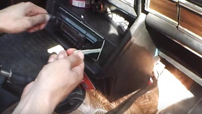 Как вытащить магнитолу пионер из машины