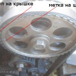 Устройство и обслуживание распределителя автомобиля ВАЗ 2106